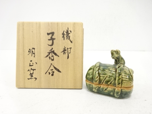 JAPANESE TEA CEREMONY / ORIBE KOGO INCENSE CONTAINER